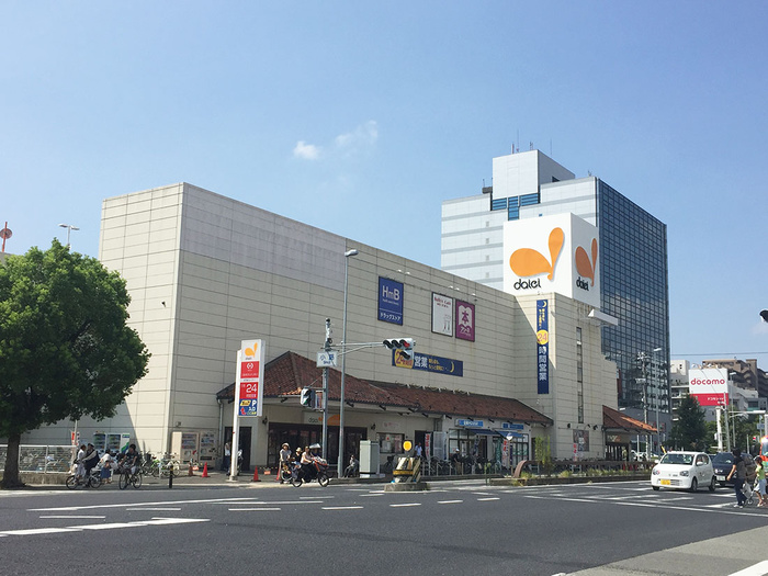 スーパー　ダイエー（スーパー）まで950m