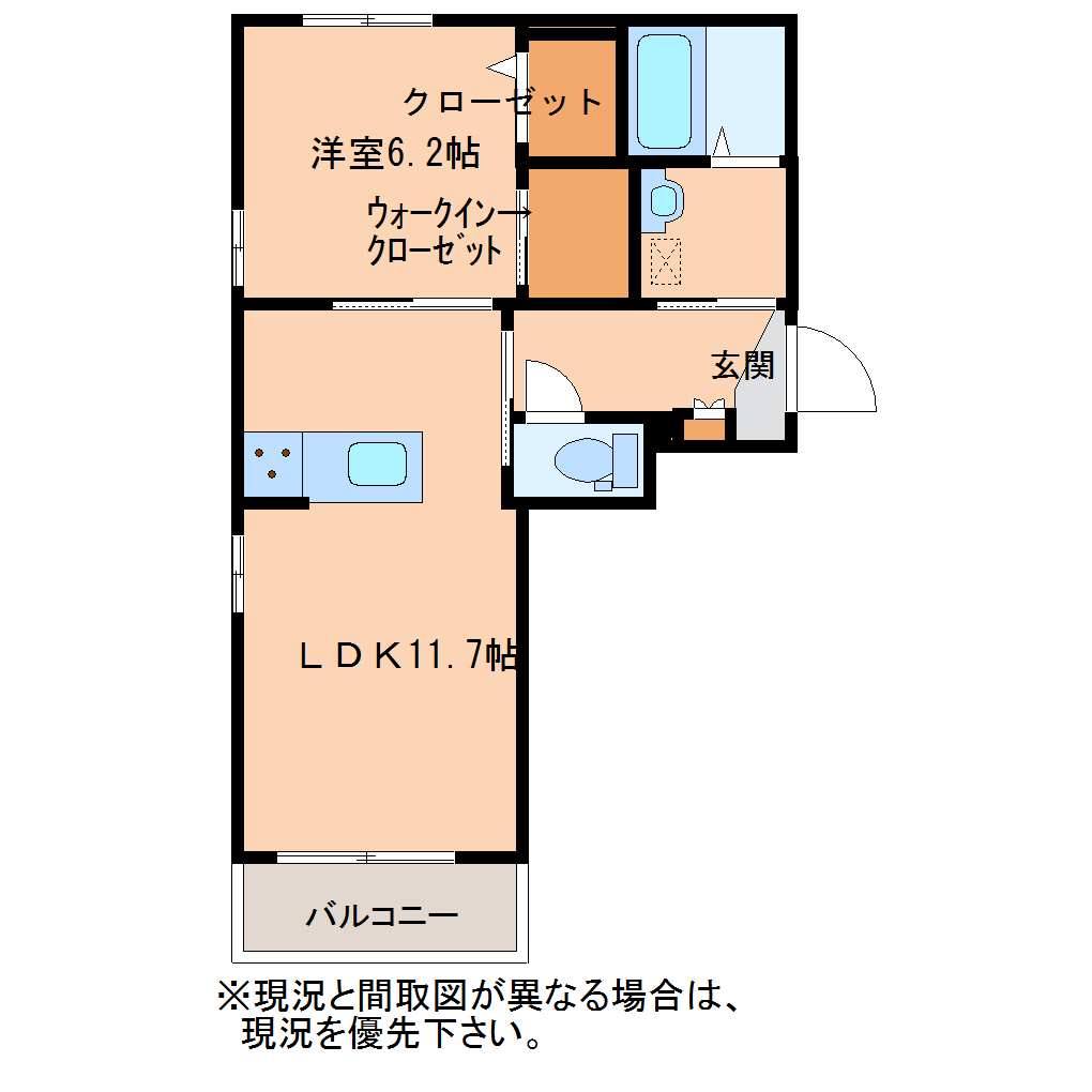 郡山市堤下町のマンションの間取り