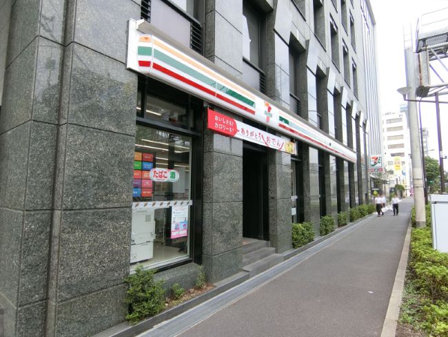 コンビニ　セブンイレブン新宿新小川町店（コンビニ）まで234m