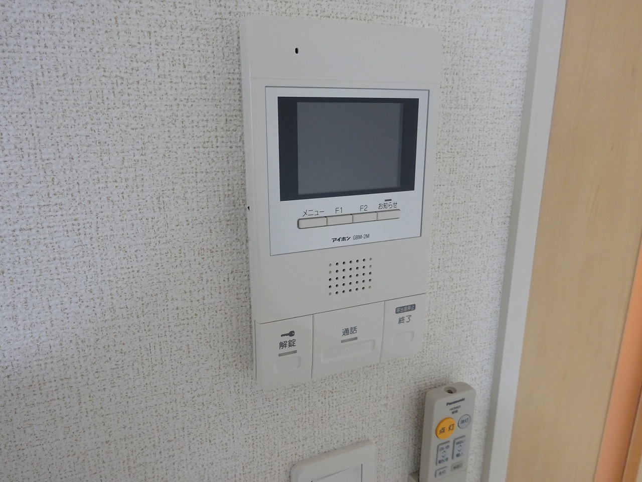 セキュリティ　ＴＶドアホン