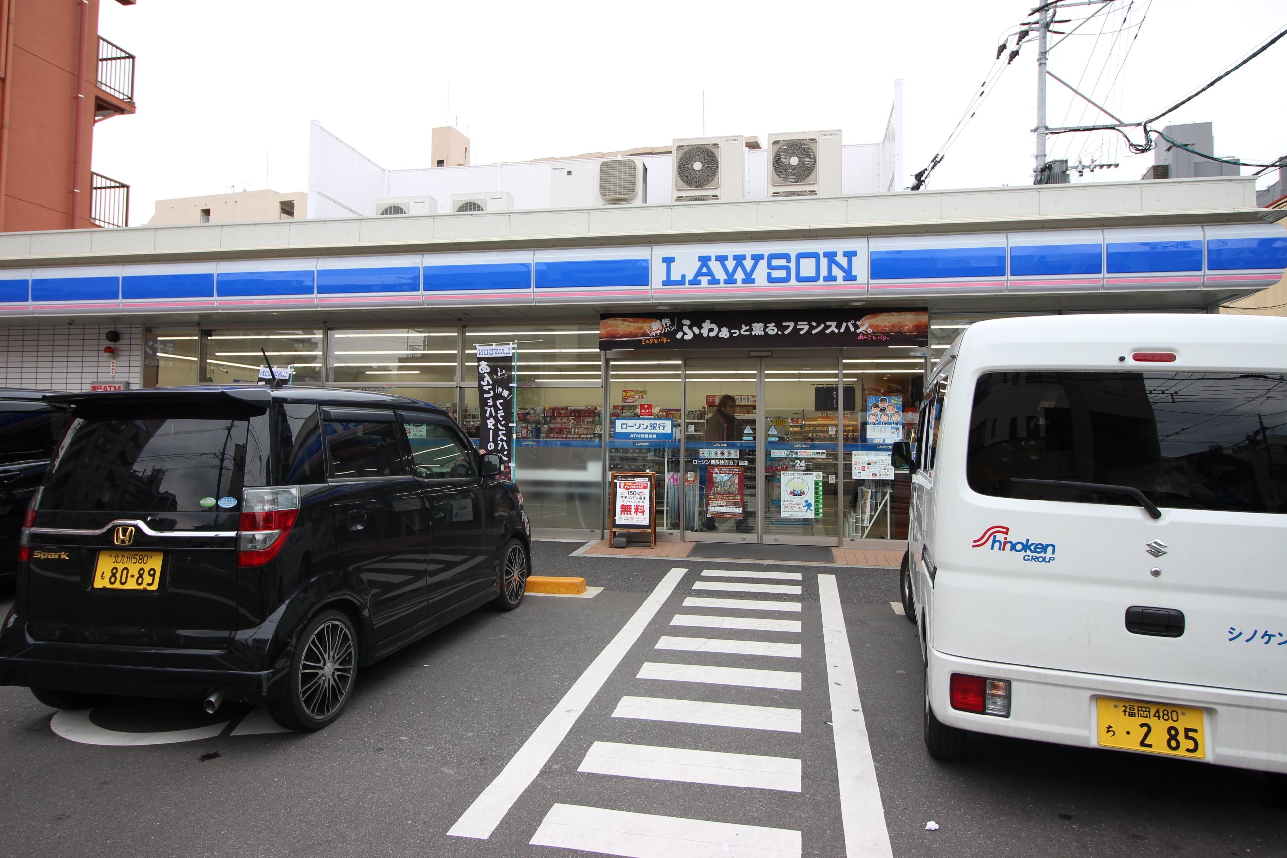 コンビニ　ローソン博多住吉五丁目店（コンビニ）まで112m