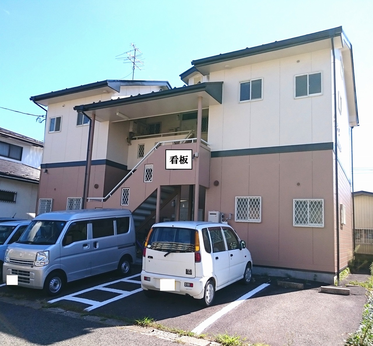ジュネス古川