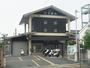 警察署・交番　奈良警察署 ならまち交番（警察署・交番）まで260m