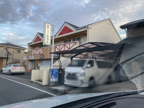 【橿原市西池尻町のマンションの病院】