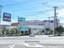 ホームセンター　ニトリ豊中三国店（ホームセンター）まで564m