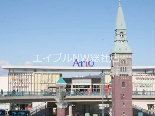 【倉敷市北浜町のマンションのショッピングセンター】