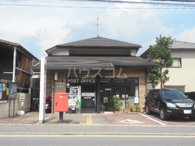 郵便局　京都愛宕郵便局（郵便局）まで1034m