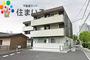 知立駅より徒歩5分 1階 築9年5ヶ月の賃貸物件