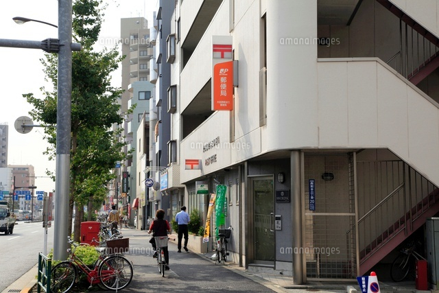 郵便局　大田西糀谷三郵便局（郵便局）まで367m