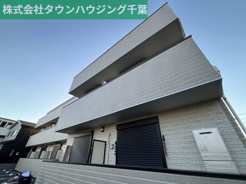 その他　外観