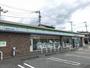 コンビニ　ファミリーマート 高知百石二丁目店（コンビニ）まで209m