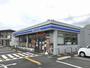 コンビニ　ローソン 高知百石町二丁目（コンビニ）まで257m