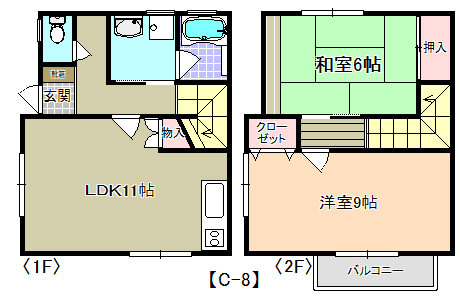 【メゾン・サンバレーの間取り】