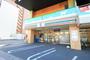 コンビニ　セブンイレブン鹿児島鴨池1丁目店（コンビニ）まで330m