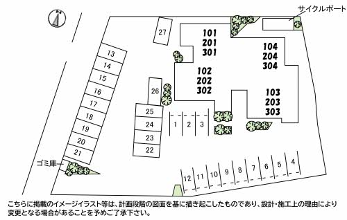 【シャーメゾン菊陽の駐車場】