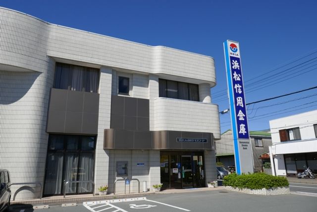 銀行　浜松信用金庫竜洋支店（銀行）まで357m