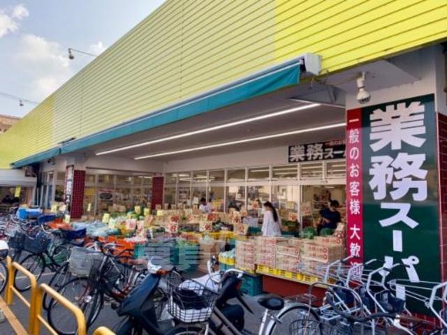 【京都市南区吉祥院東砂ノ町のマンションのスーパー】