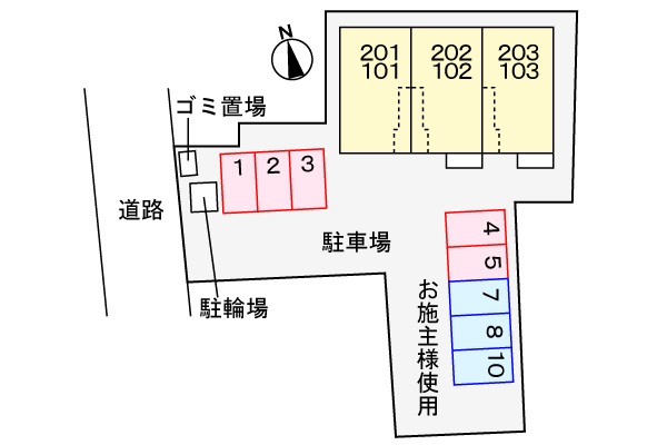 その他共有部分