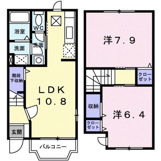 松山市府中のアパートの間取り