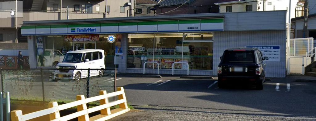 コンビニ　ファミリーマート横須賀金谷店（コンビニ）まで240m