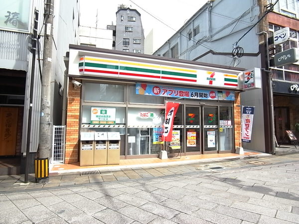 コンビニ　セブンイレブン長崎鍛冶市通り店（コンビニ）まで196m