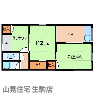 生駒市西旭ケ丘のアパートの間取り