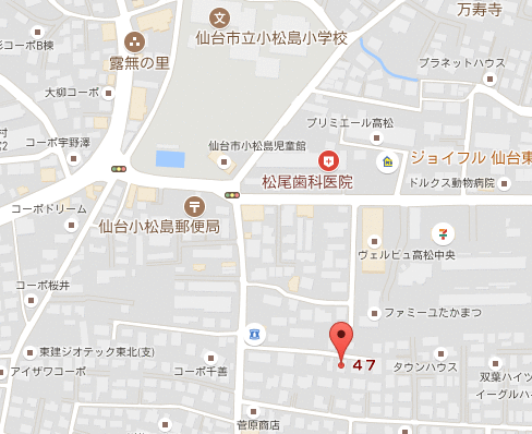 その他　ローソン仙台高松店徒歩１分