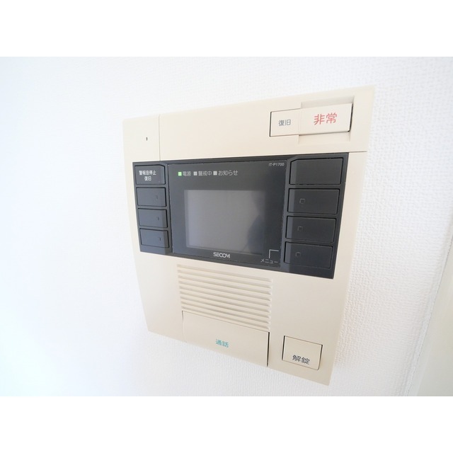 セキュリティ　セキュリティ