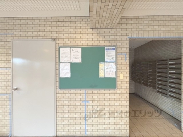 その他　掲示板