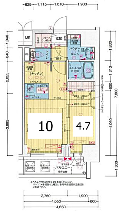 名古屋市千種区仲田のマンションの間取り