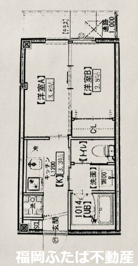 リビング・シングス大橋の間取り