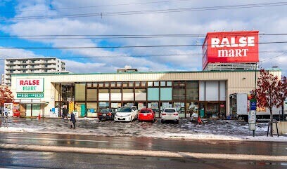 【札幌市西区山の手一条のマンションのスーパー】