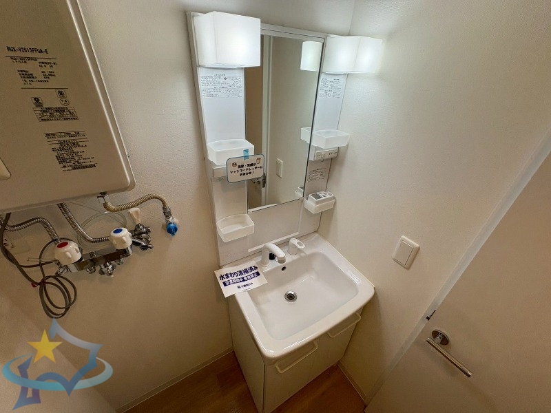 洗面設備