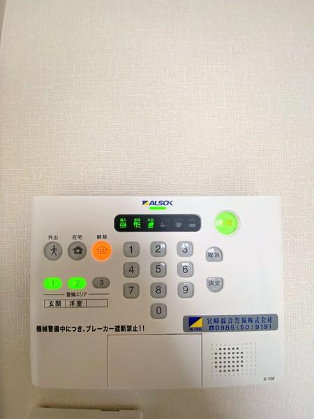 Fast Hills 日ノ出町のその他写真