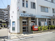 郵便局　神戸長田五郵便局（郵便局）まで295m