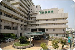 病院　西市民病院（病院）まで1094m