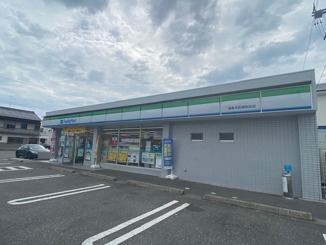 コンビニ　ファミリーマート（コンビニ）まで313m