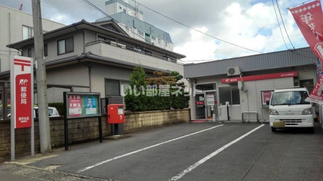 郵便局　諫早永昌郵便局（郵便局）まで426m