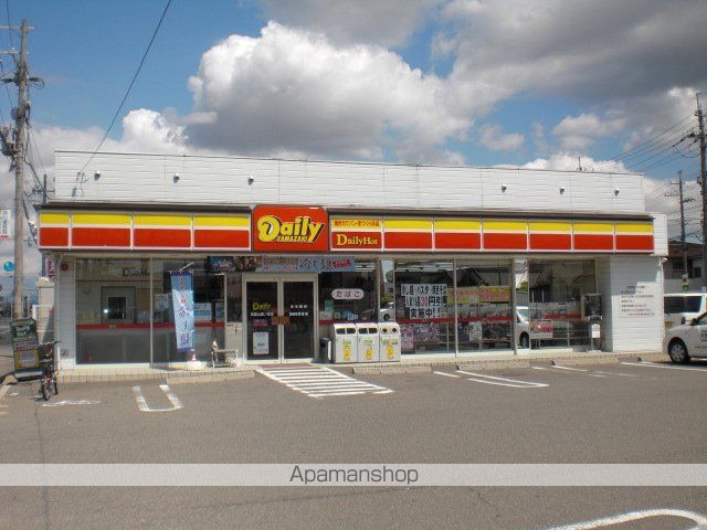 その他　デイリーヤマザキ（その他）まで1100m