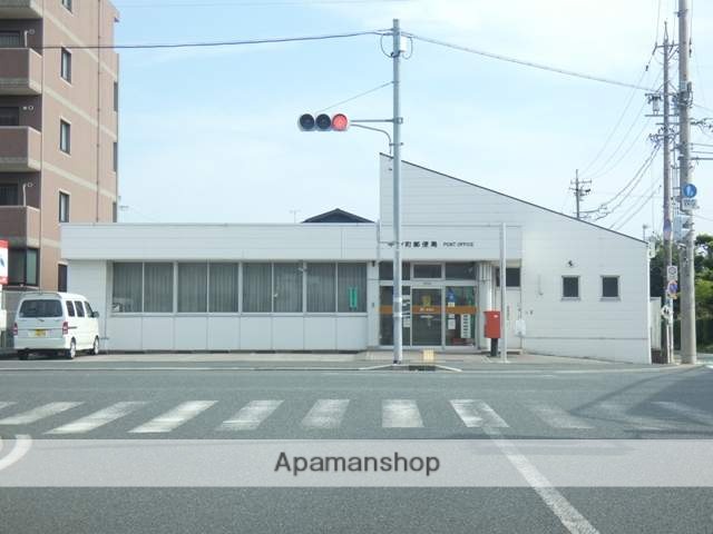 郵便局　中野町郵便局（郵便局）まで418m