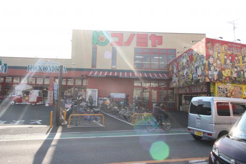 Air Cityの周辺写真