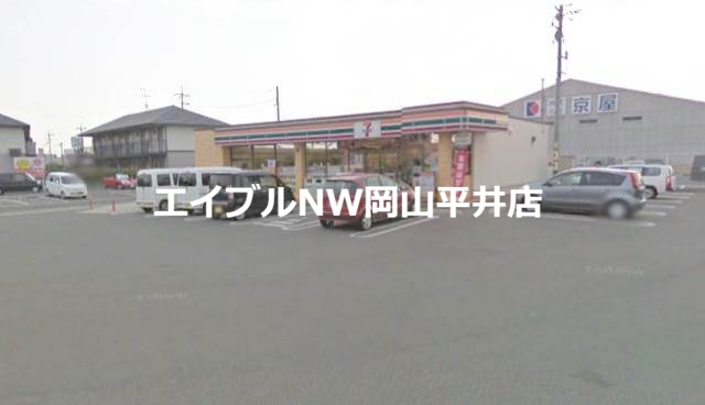 コンビニ　セブンイレブン岡山西市駅前店（コンビニ）まで226m
