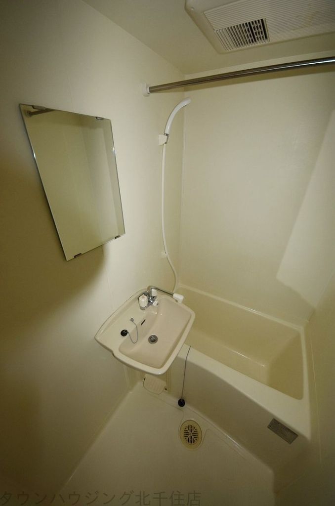 バス・シャワールーム　バス