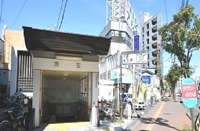 その他　地下鉄麻生駅（その他）まで400m