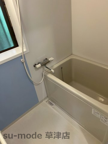 バス・シャワールーム　ゆったり過ごせるお風呂です