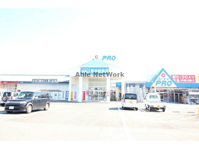 ホームセンター　コーナンPRO南小松島店（ホームセンター）まで628m