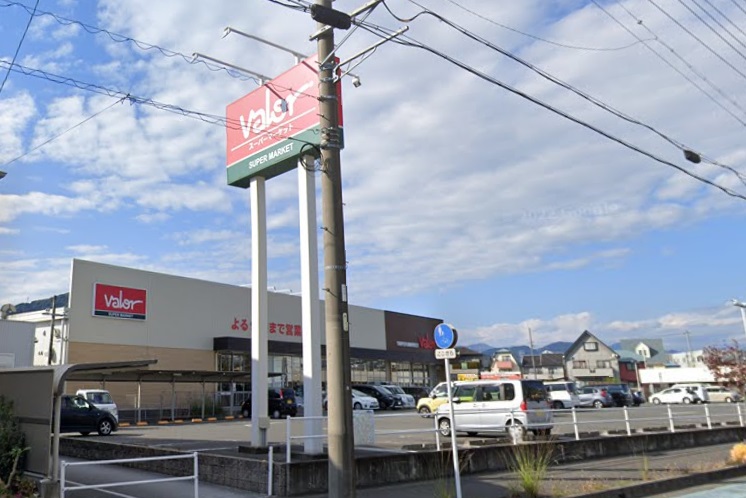スーパー　バロー　丸子新田店（スーパー）まで332m