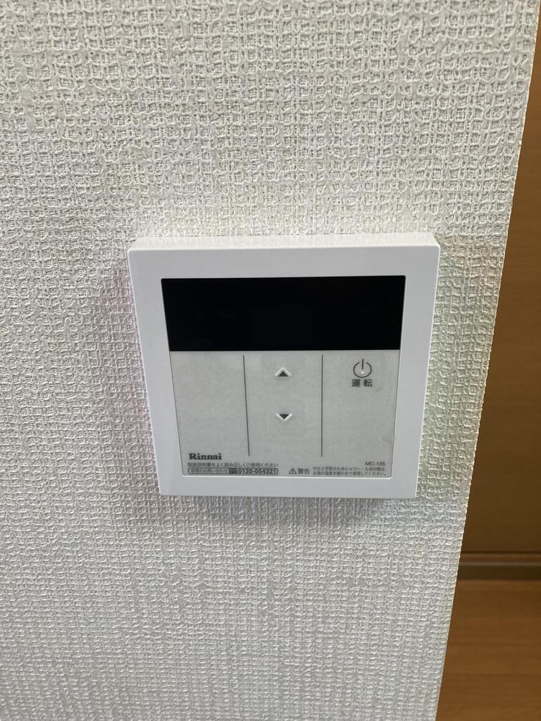 セピアNODAのその他写真