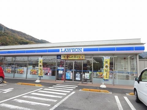 コンビニ　ローソンさん（コンビニ）まで1100m