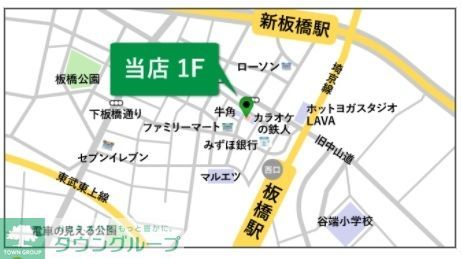 その他　間取図